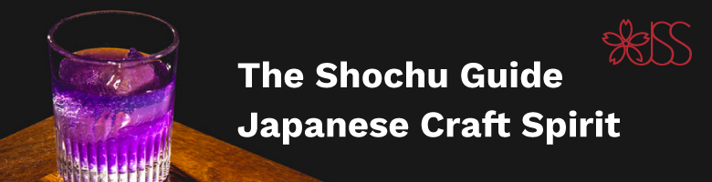 The Shochu Guide Japanese Craft Spirit
