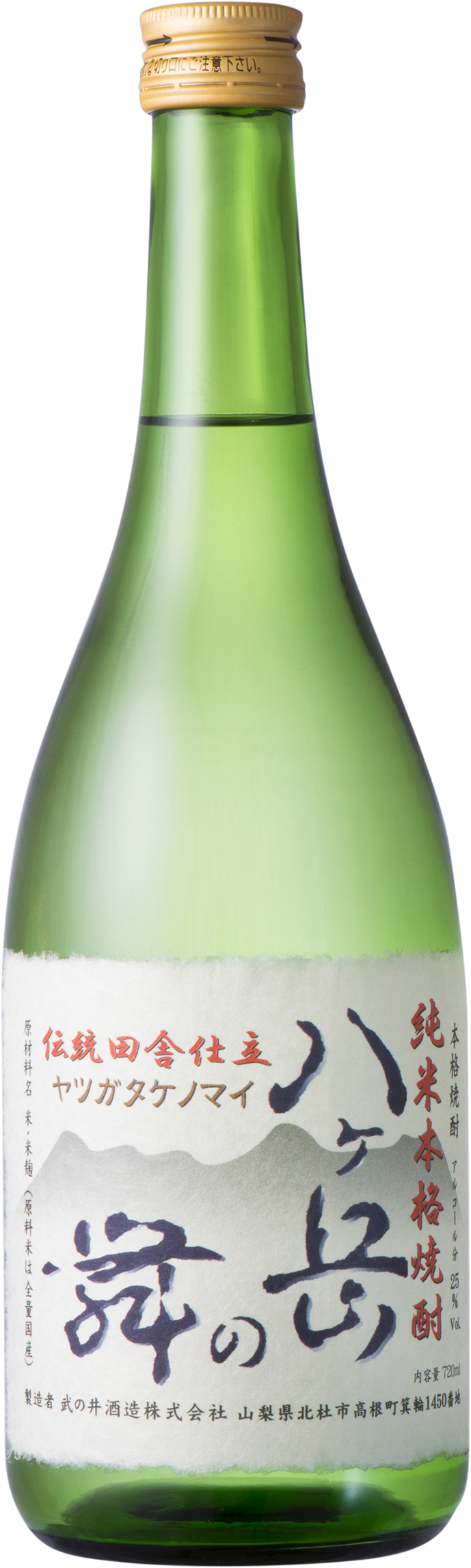 焼酎 色濃く 720ml 25度 2023年製造