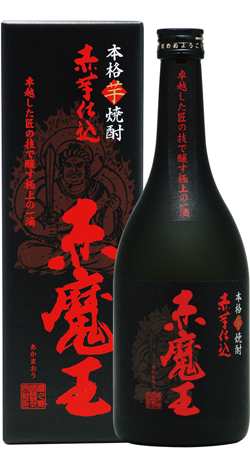 【GLC】永井繁男 「師崎早春」 日本画4号共シール 白土会創立会員 師:中村岳陵 キャラバン E24 15インチ 純正アルミ 4本 ホイール ホイル